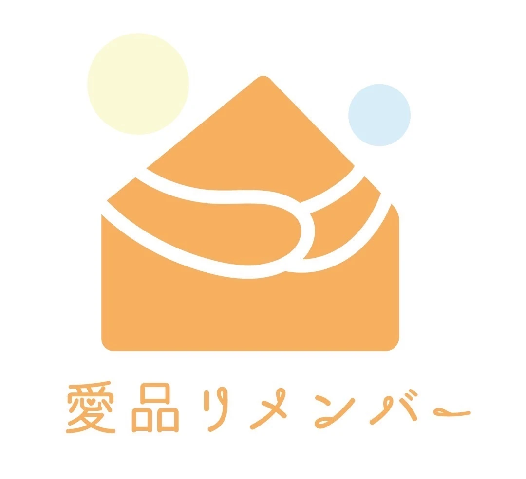 お問い合わせフォームで簡単相談